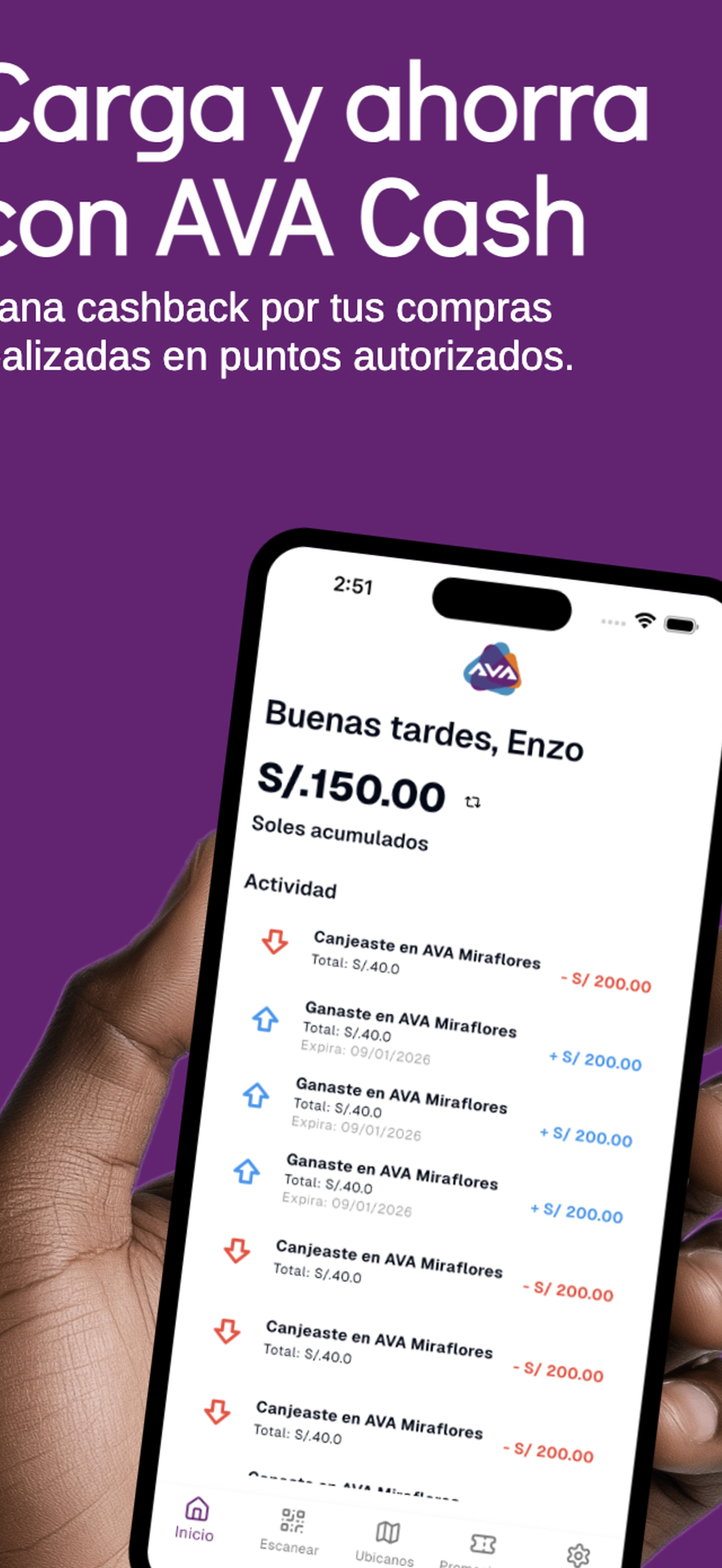 Ava Cash screenshot 1